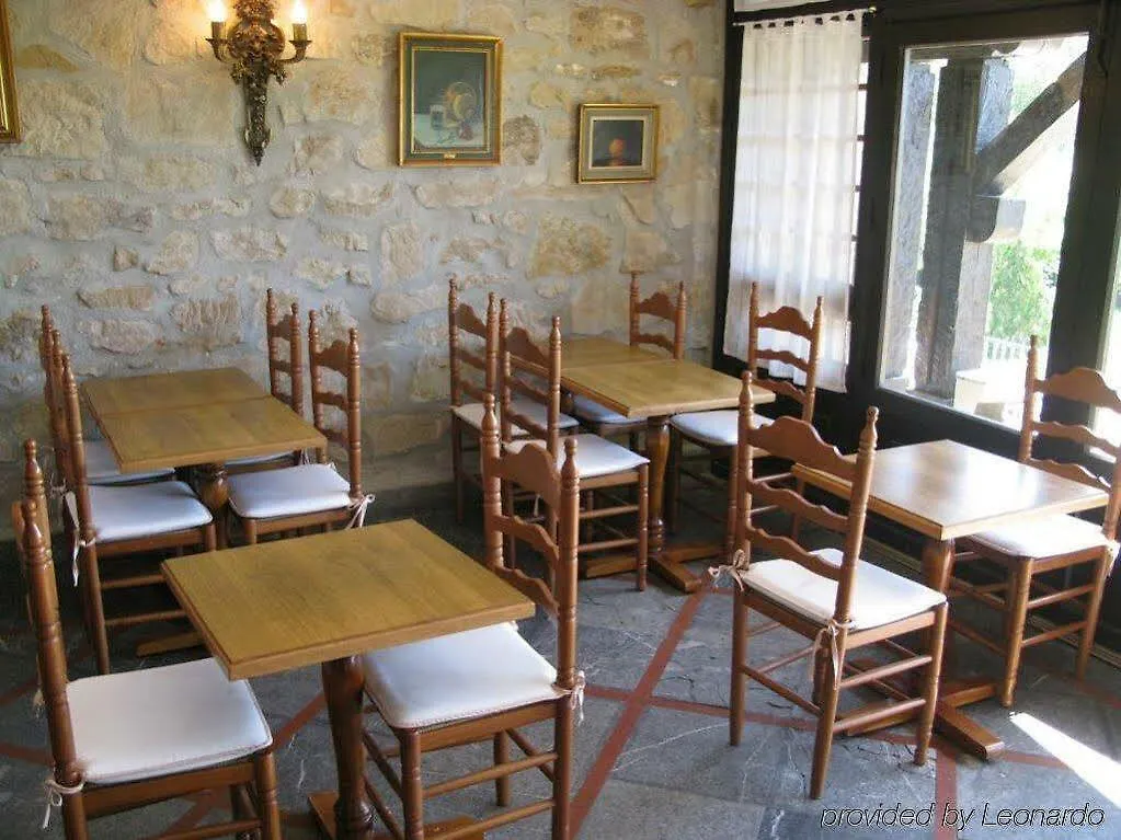 Hotel Gudamendi San Sebastian